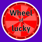 Wheel of lucky 아이콘