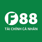 F88 - Vay tiền Cầm đồ online アイコン