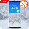 APK Cooler Master PRO - CPU Cooler - Phone Cooler