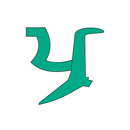 Paltava APK
