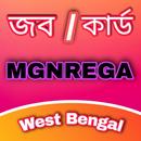 Job Card List - পশ্চিমবঙ্গ APK