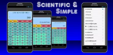 Calculator