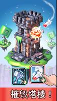 Factories Inc : Idle Tycoon Game 海报