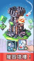 Factories Inc : Idle Tycoon Game 海報