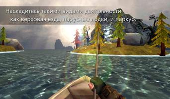 🎯 Симулятор Лучника 3D 🎯 скриншот 2