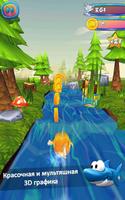 Run Fish Run : Runner Games постер