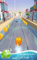 Run Fish Run 2 الملصق