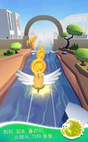 Run Fish Run 2 포스터