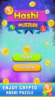 Rewards BTC Puzzles Connection الملصق