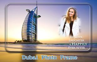 Dubai Photo Frames 스크린샷 3