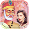 Kabir Das Photo Frames