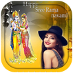 Ram Navmi Photo Frames