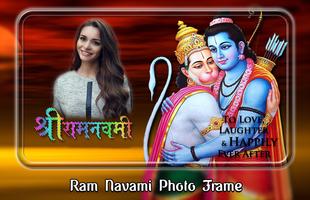 Ram Navmi Photo Frames পোস্টার