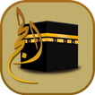 Complete Hajj Guide