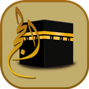 Complete Hajj Guide aplikacja