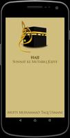 Complete Hajj Guide الملصق