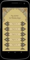 Complete Hajj Guide تصوير الشاشة 1