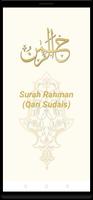 Surah Rahman Affiche