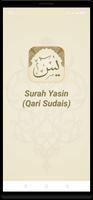 Surah Yasin Poster