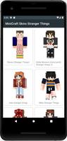 MiniCraft Stranger Things 截图 1