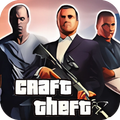 GTA 5 - Basteldiebstahl mcpe