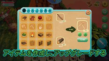 CRAFTEROK™ 生存者 スクリーンショット 3