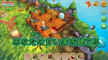 CRAFTEROK™ 生存者 ポスター