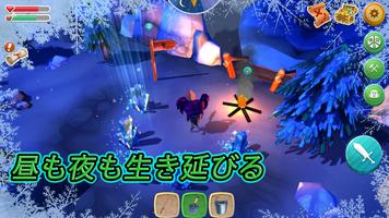 CRAFTEROK™ 生存者 スクリーンショット 1
