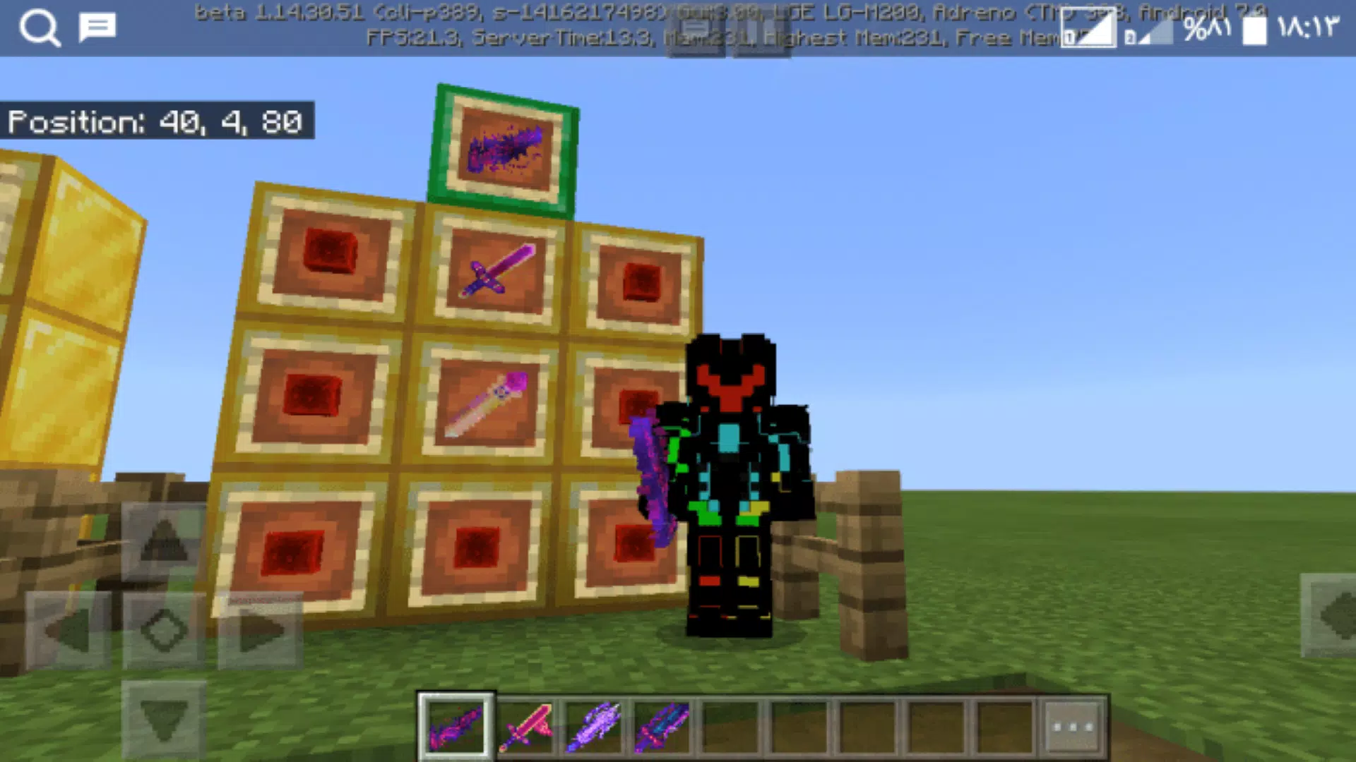 Sword+ Addon for Minecraft PE::Appstore for Android