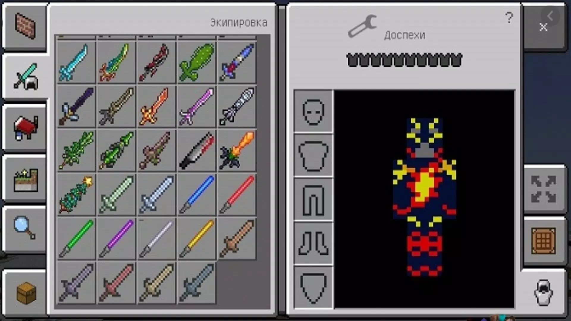 EPIC Sword Mod for Minecraft - Apps on Google Play