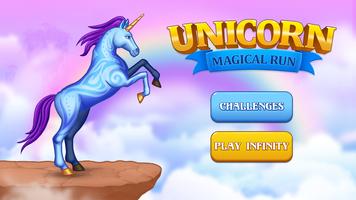 Unicorn Dash الملصق