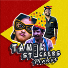 Personal Sticker Maker With Tamil Templates icon