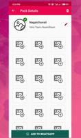 Personal Sticker Maker With Tamil Templates screenshot 3