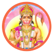 Hanuman Mantras Hindi with Lyr