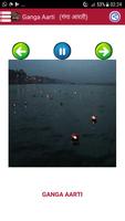 Ganga Maa Aarti & Songs /  Gan Ekran Görüntüsü 2