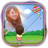 Makar Sankranti  Photo Editor icon