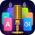 Hindi/English Voice Typing Key