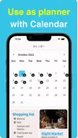 All Notes - notepad, notebook تصوير الشاشة 3