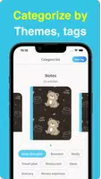 All Notes - notepad, notebook تصوير الشاشة 7