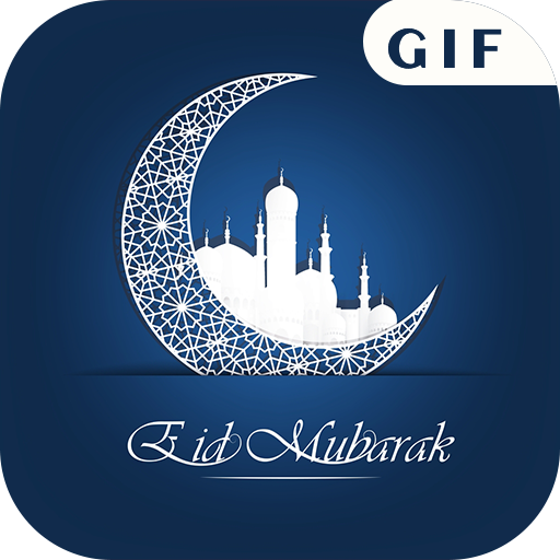 無料でEid Mubarak GIF 2019APKをダウンロードしてインストール