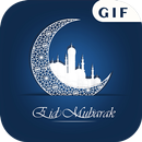 Eid Mubarak GIF 2019 APK