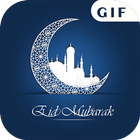 Eid Mubarak GIF 2019 biểu tượng