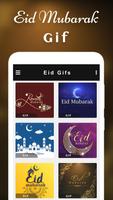Eid Mubarak GIF 2019 screenshot 1