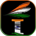 Indian Flag Letter Photos icono