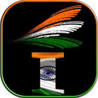 Indian Flag Letter Photos icône