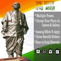 Poster Statue of Unity DP Maker
