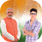 Icona Modi Photo Frame