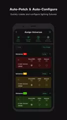 Sidus Link アプリダウンロード
