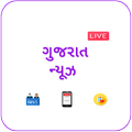 Gujarati News Live -Gujarati News, Gujarati ePaper