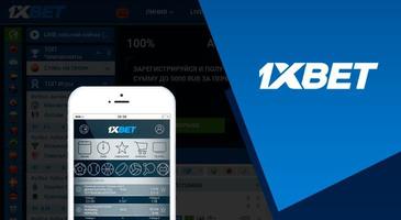 XBet Mobile App Guide captura de pantalla 1